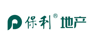保利地產