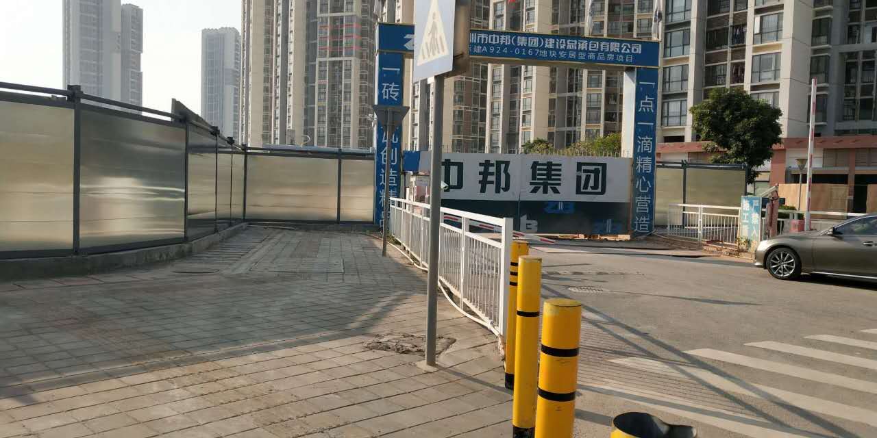 旭東鋼構(gòu)公司首款裝配式鋼結(jié)構(gòu)圍擋（現(xiàn)代風(fēng)格）瞧過(guò)來(lái)