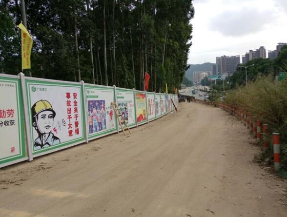 「工地PVC圍擋」PVC圍擋施工過(guò)程中需要把控哪些問(wèn)題?