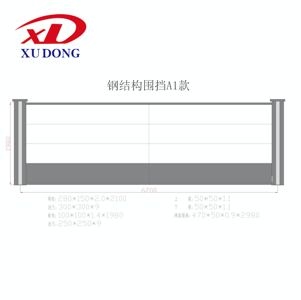 建筑工地圍擋批發(fā)|精工匠心制造，安全牢固有保障